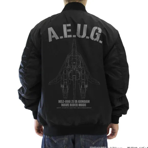 Mobile Suit Z Gundam: Original Waverider Ma-1 Jacket / Black-M