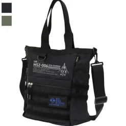 Mobile Suit Z Gundam: Waverider Functional Tote Bag / Ranger Green