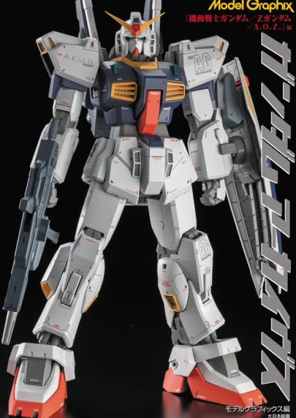 MODELGRAPHIX Gundam Archives Mobile Suit Gundam / Z Gundam / A.O.Z.