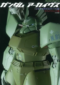 Model Graphix Gundam Archives: Zion Mobile Suit Editing