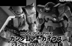 MODELGRAPHIX Gundam Archives Zeon Mobile Suits vol.2