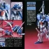 Model Graphix Gundam Archives Rebellion of Pezun