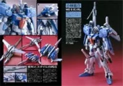 Model Graphix Gundam Archives Rebellion of Pezun