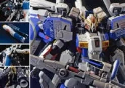 Model Graphix Gundam Archives Rebellion of Pezun