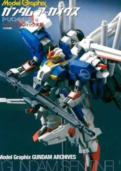 Model Graphix Gundam Archives Rebellion of Pezun