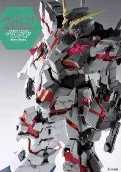 Model Graphix Gundam Archive Plus Days of Unicorn 2