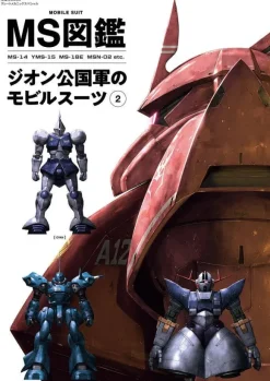 MS Encyclopedia Principality of Zeon Mobile Suit 2