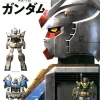 MS Encyclopedia RX-78 Gundam