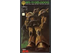 1/100 MS-14 Gelgoog Real Type