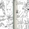 MS-14 Gelgoog & Zeon Special Weapon Book