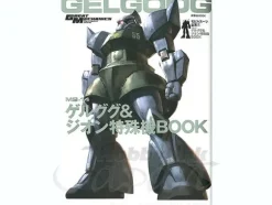 MS-14 Gelgoog & Zeon Special Weapon Book