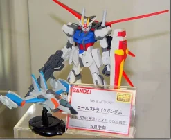 MSIA Aile Strike Gundam
