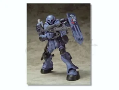 MSIA Zudah Second Unit