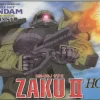 1/144 MS-06J Zaku II