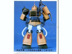 1/100 MS-06K Zaku Cannon