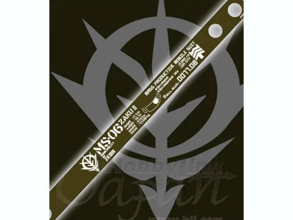 MS-06 Leather Bracelet