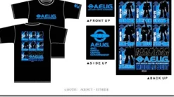 MS Line up AEUG T-Shirt Black S