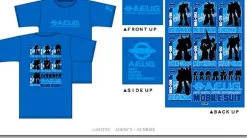 MS Line up AEUG T-Shirt Royal Blue M