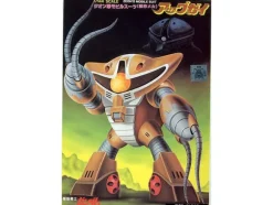 1/144 MSM-04N Agguy (Prototype)