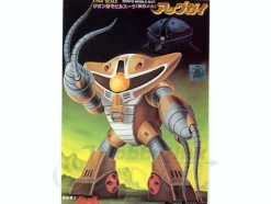 1/144 MSM-04N Agguy (Prototype)