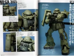 MS MS-06 Zaku Book