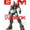 MS RGM-79 GM Book