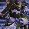 1/100 MS-09R Rick-Dom (MG)