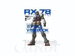 MS RX-78 Gundam & V Operations Book