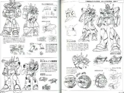 MS RX-78 Gundam & V Operations Book