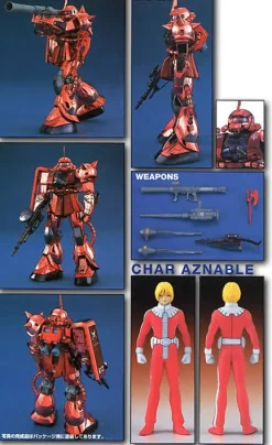 1/100 MS-06S Char's Zaku (MG Special)