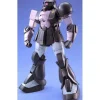 1/100 MS-05 Zaku I Black Trinity (MG)