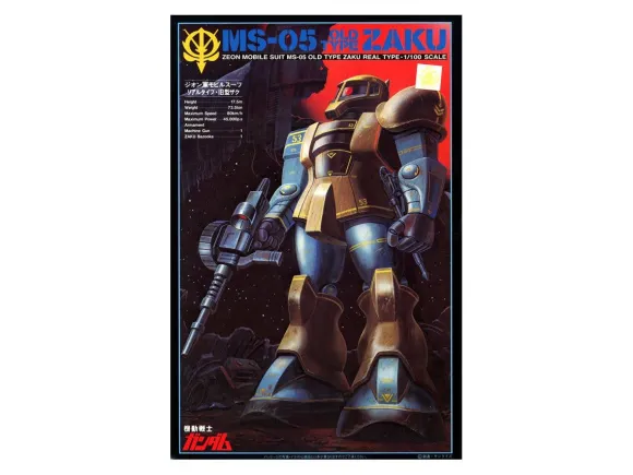 1/100 MS-05 Zaku I Real Type