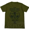 MS-06 Zeonic T-Shirt Moss XL