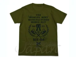 MS-06 Zeonic T-Shirt Moss XL