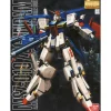 1/100 MSZ-010 ZZ Gundam (MG)