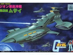 1/1200 Musai