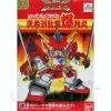 Musha Gundam Bakunetsu Maru