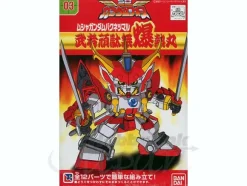 Musha Gundam Bakunetsu Maru