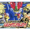 Musha Gundam Gai