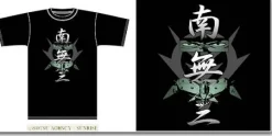 Namusan T-Shirt Black M