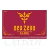 Neo Zeon Business Card Case