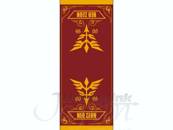 Neo Zeon Face Towel