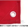 Neo Zeon Military Flag