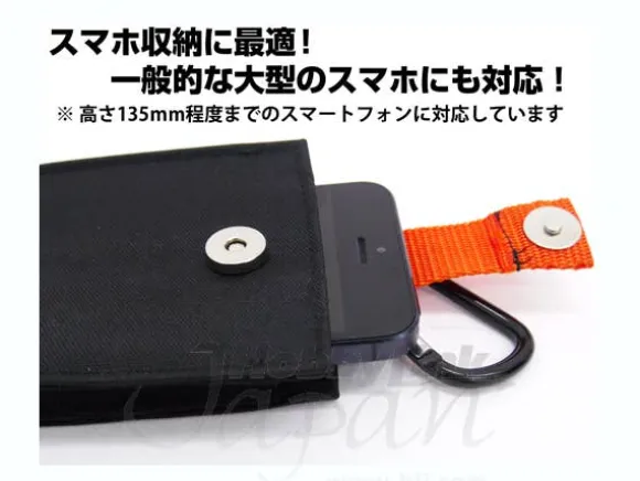 Neo Zeon Mobile Pouch L