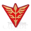 Neo Zeon Patch