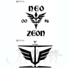 Neo Zeon 0096 Zip-Up Parker Moss M