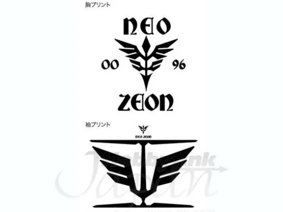 Neo Zeon 0096 Zip-Up Parker Purple XL