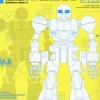 New Edition Developers Mobile Suit Gundam Before One Year War