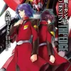 New Edition Mobile Suit Gundam SEED DESTINY THE EDGE #02