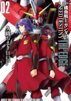 New Edition Mobile Suit Gundam SEED DESTINY THE EDGE #02